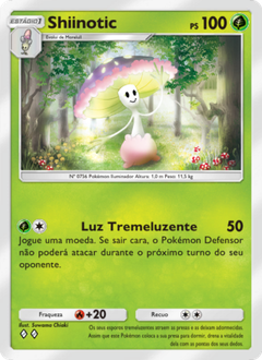 Card 17