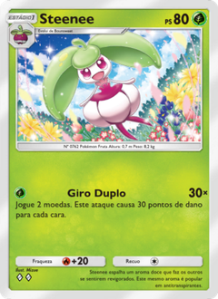 Card 19