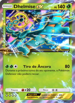 Card 23