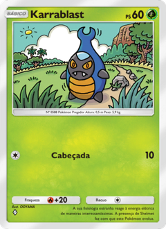 Card 6