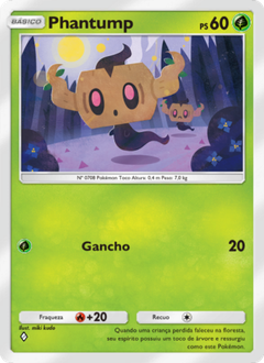 Card 7