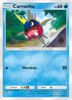 Card 11