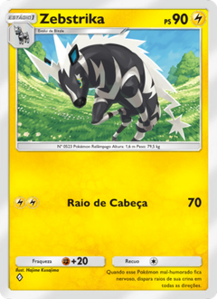 Card 17