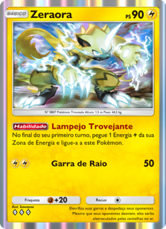 Card 21