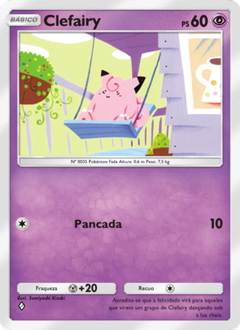 Card 22