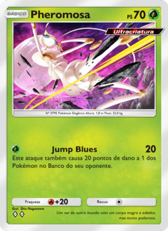 Card 7