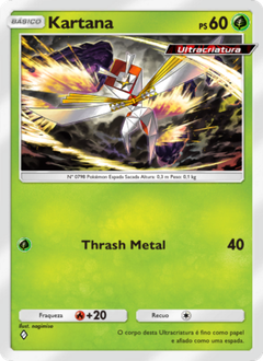 Card 8