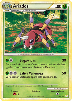 Card 15
