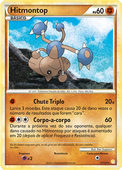 Card 5