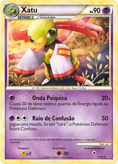 Card 11