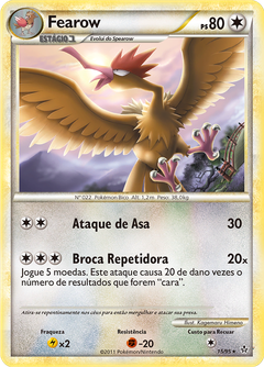 Card 15