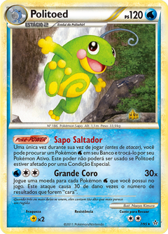 Card 7