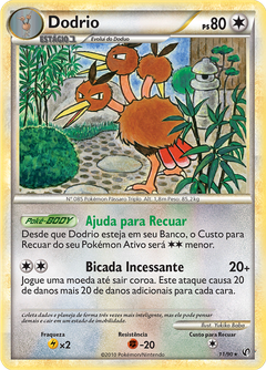Card 11
