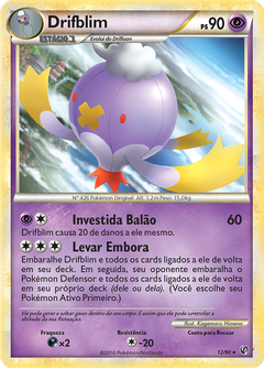 Card 12