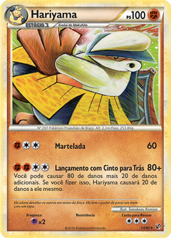 Card 14
