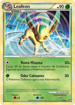 Card 17