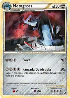 Card 18