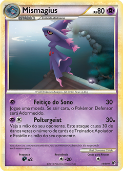 Card 19
