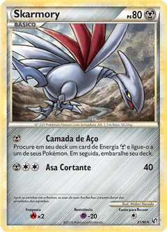 Card 21