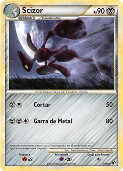 Card 7