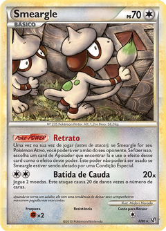 Card 8