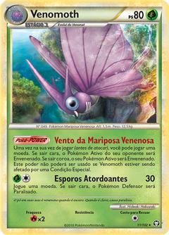 Card 11