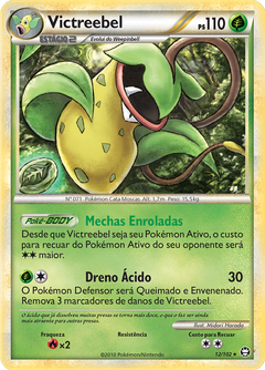 Card 12