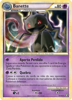 Card 14