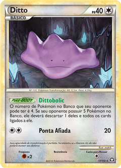 Card 17