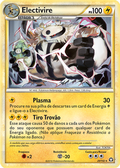 Card 20