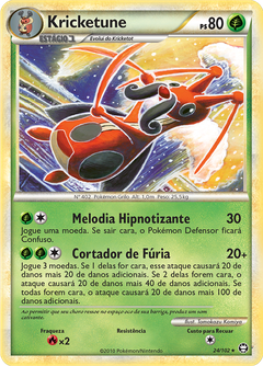 Card 24
