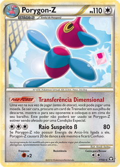 Card 7