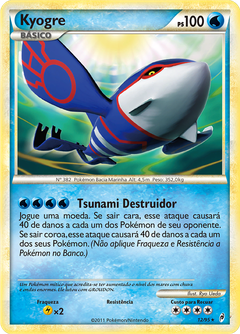 Card 12