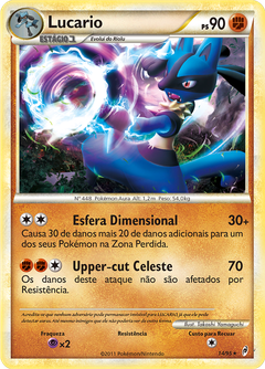 Card 14