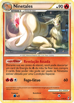 Card 17