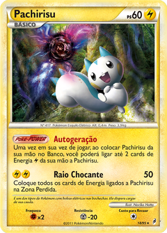 Card 18