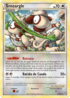 Card 21