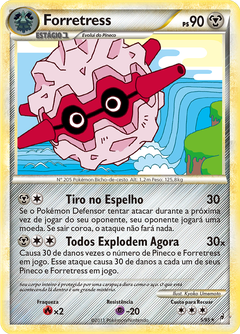 Card 5