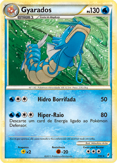 Card 7