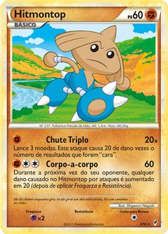 Card 8