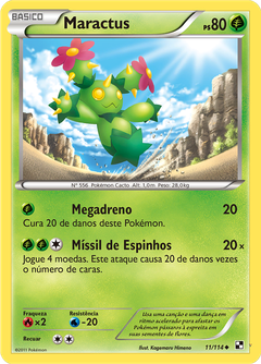 Card 11