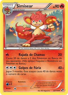 Card 22