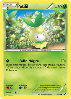 Card 9