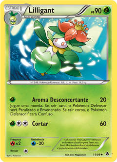 Card 14
