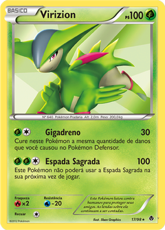 Card 17