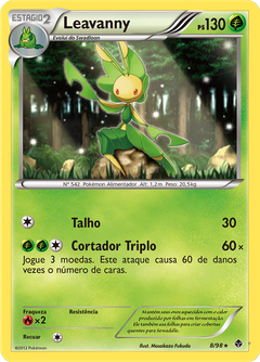 Card 8