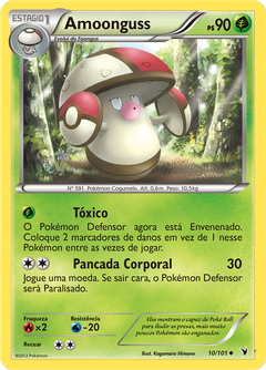 Card 10
