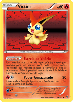 Card 14
