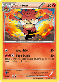 Card 17