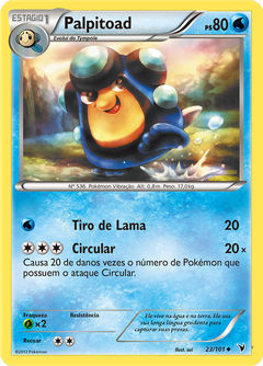 Card 23